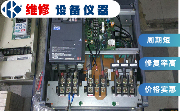 富士變頻器報(bào)警故障的成功案例講解 富士變頻器報(bào)警故障的成功案例講解